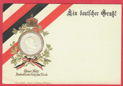 Germany kaiser wilhelm - germany, ll